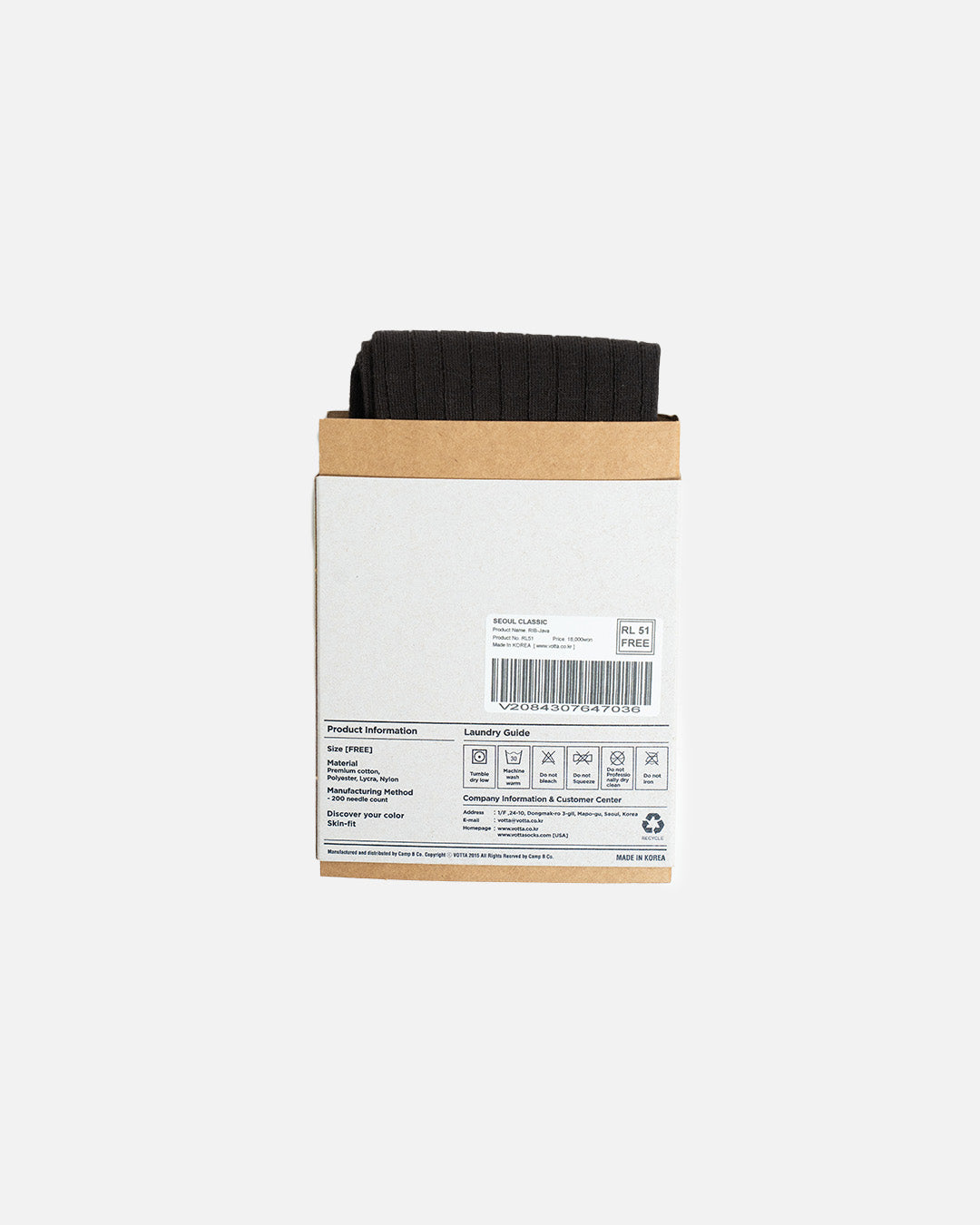 Votta Ribbed Java Over The Calf