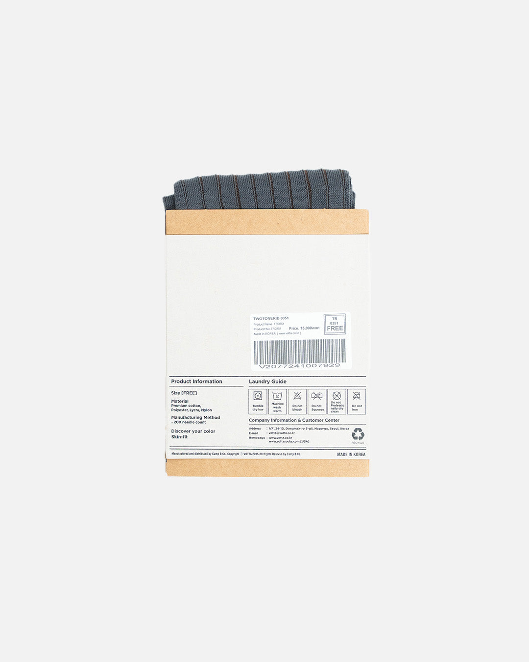 Votta Ribbed Twotone Grey/Brown TR0351