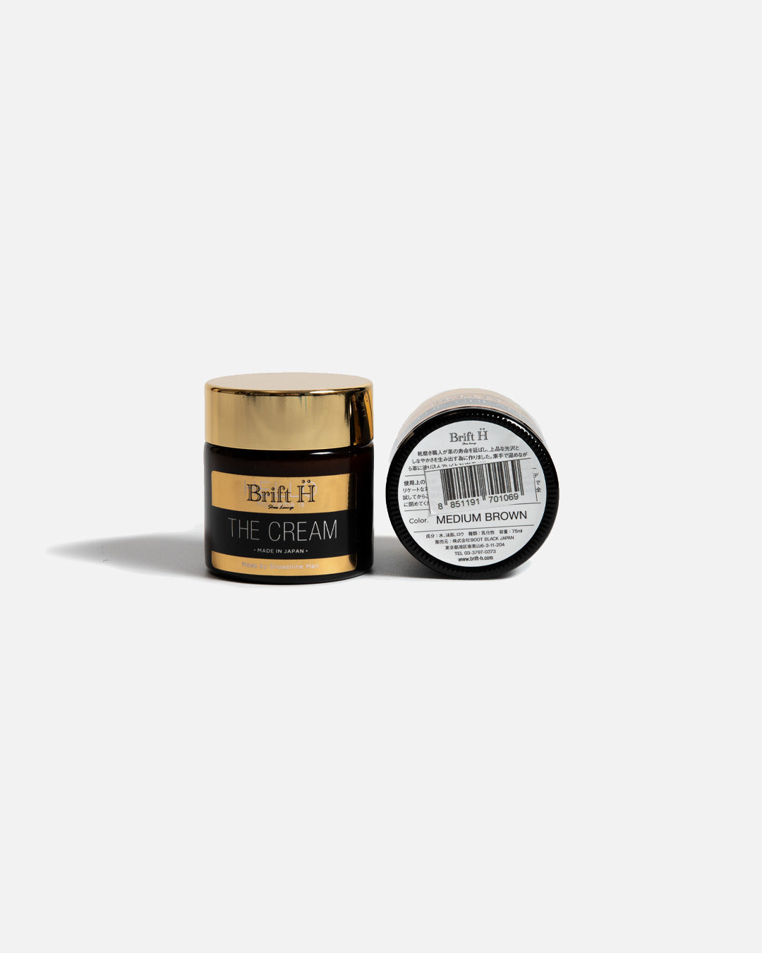Brift-H The Cream (Medium Brown)