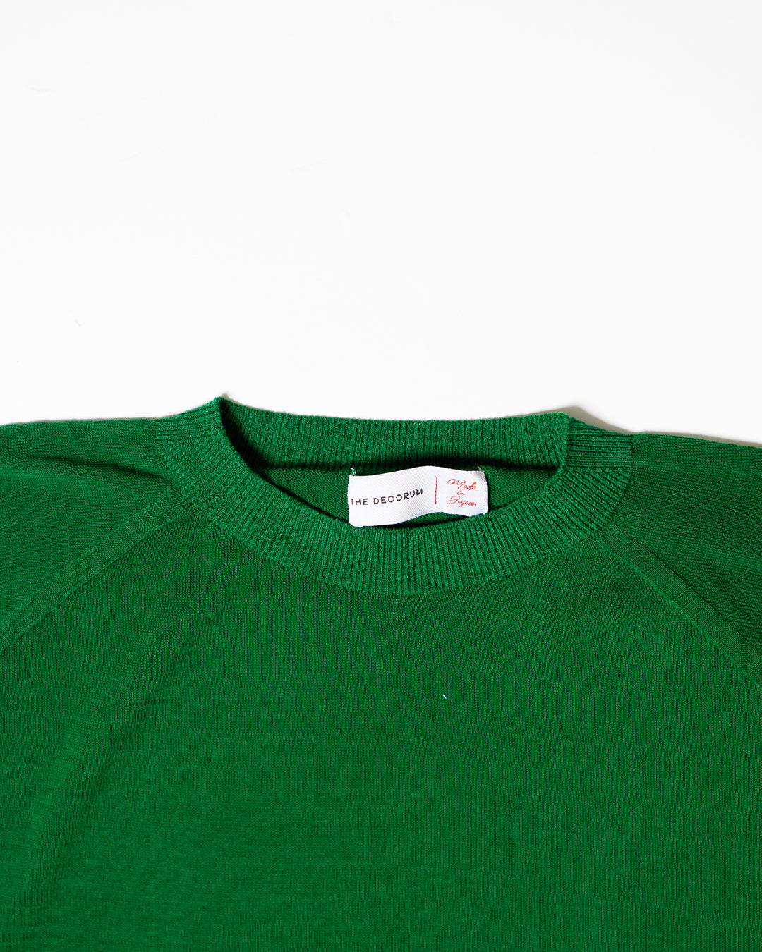 The Decorum Off Duty Green Knit T-Shirt (New)