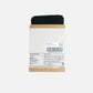 Votta Ribbed Jet Black Over the Calf
