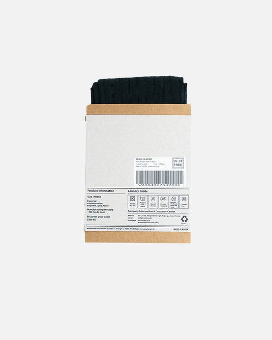 Votta Ribbed Jet Black Over the Calf