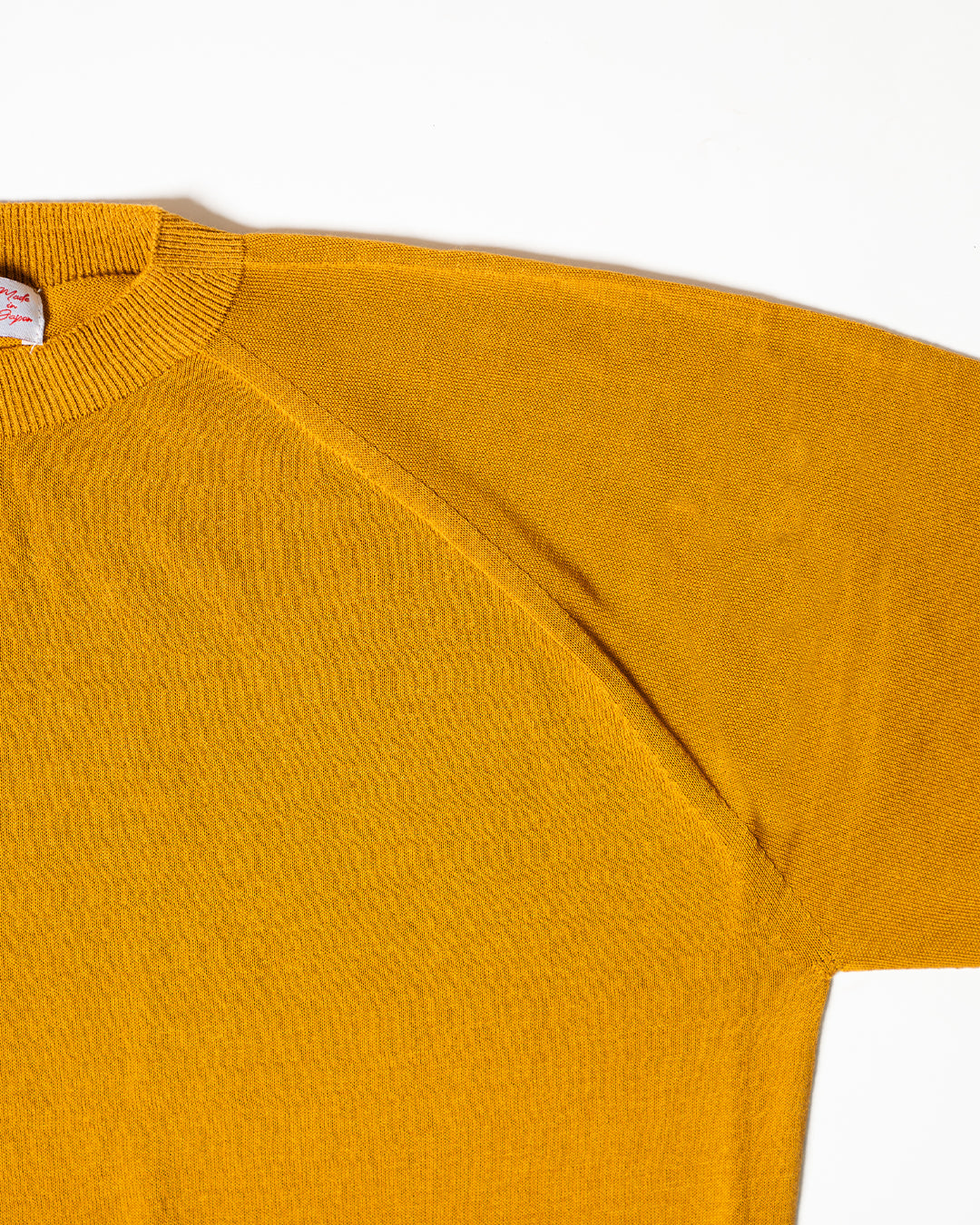 The Decorum Off Duty Yellow Knit T-Shirt (New)