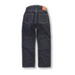 (Pop-up) Fullcount 0105SSW Wide Denim (Super Smooth)